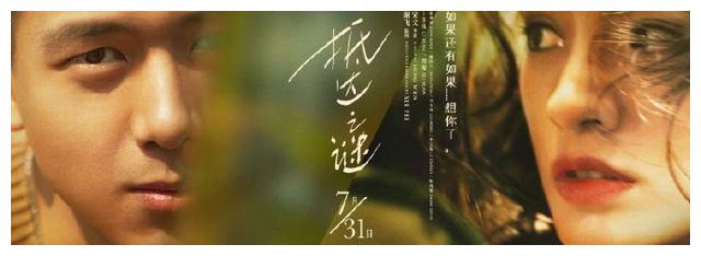 日本长崎县立大学成绩单电子图